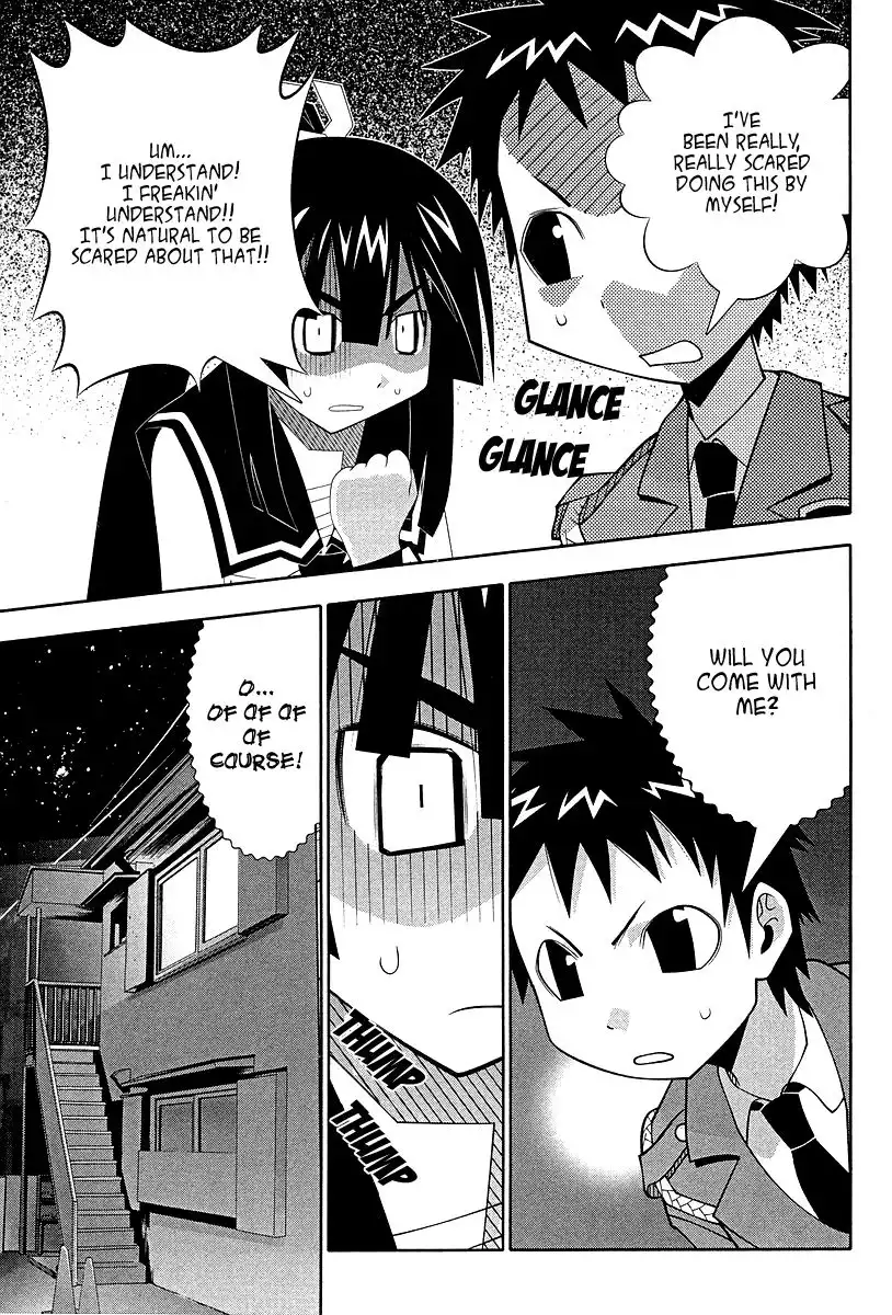 Seto No Hanayome Chapter 51 12